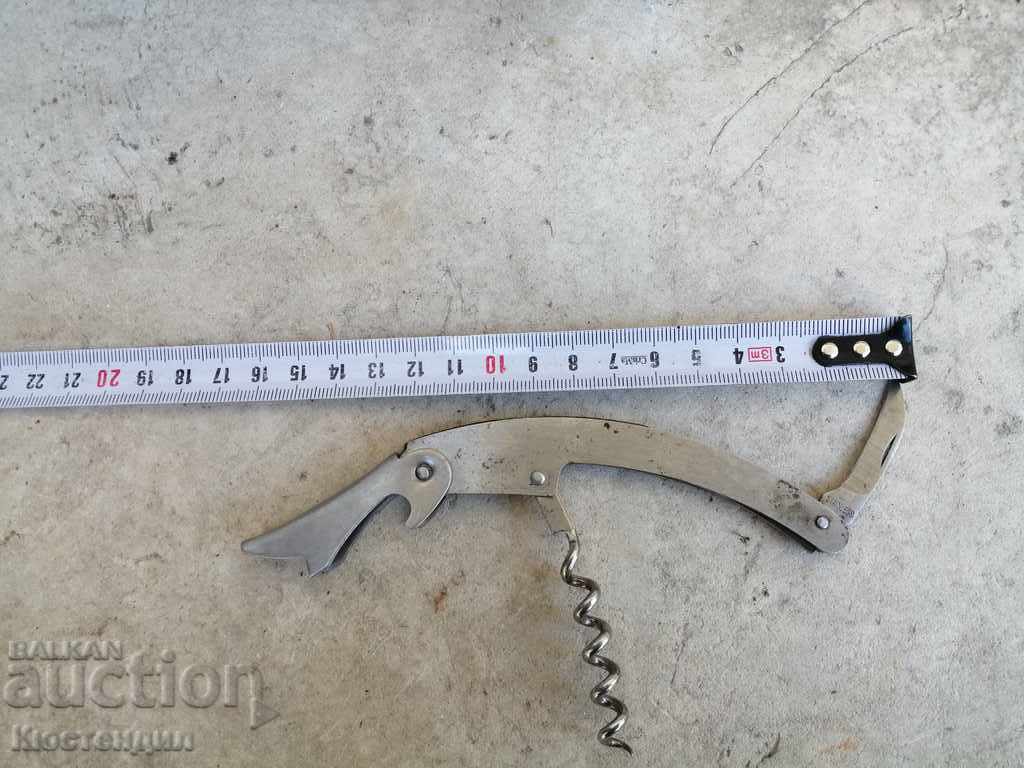 Licitație CÂMPUL COMPANIEI Licitație CÂMPUL COMPANIEI