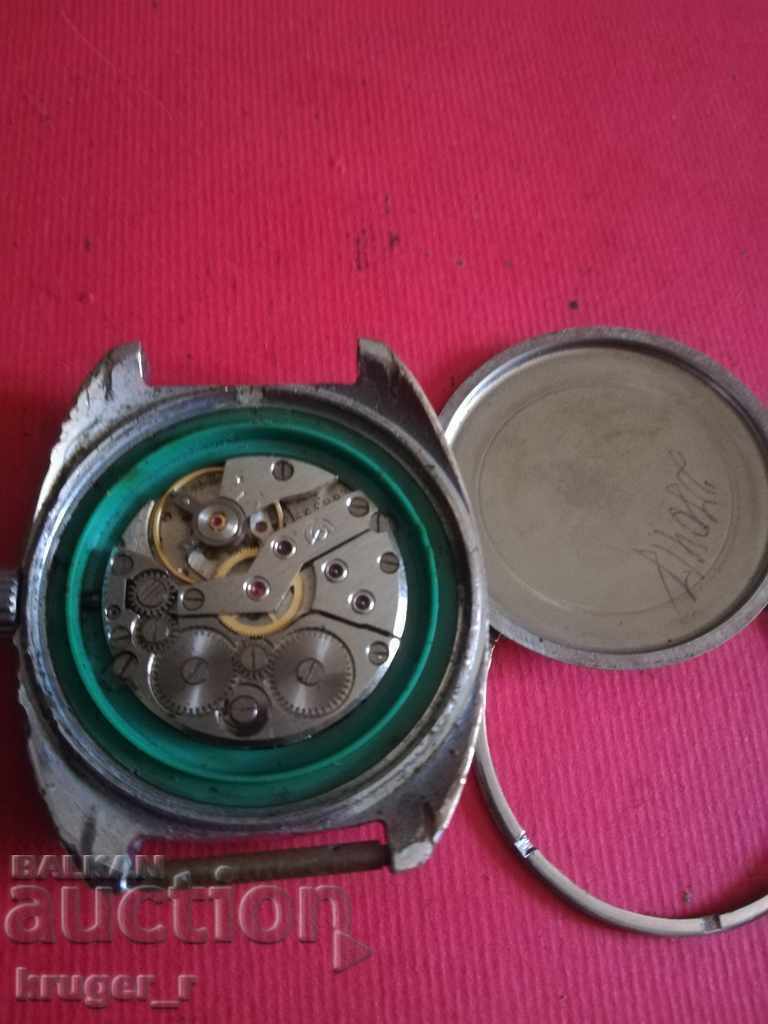 Auction  GLORY clock