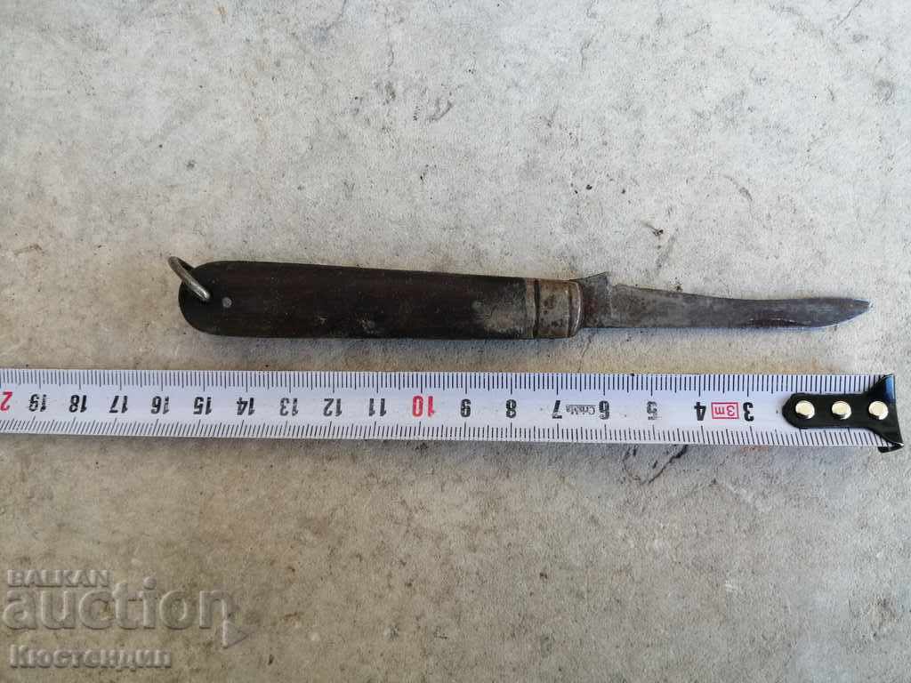 KEEP TO KEEP with price 3.00 BGN | € 1.53 KEEP TO KEEP with price 3.00 BGN | € 1.53