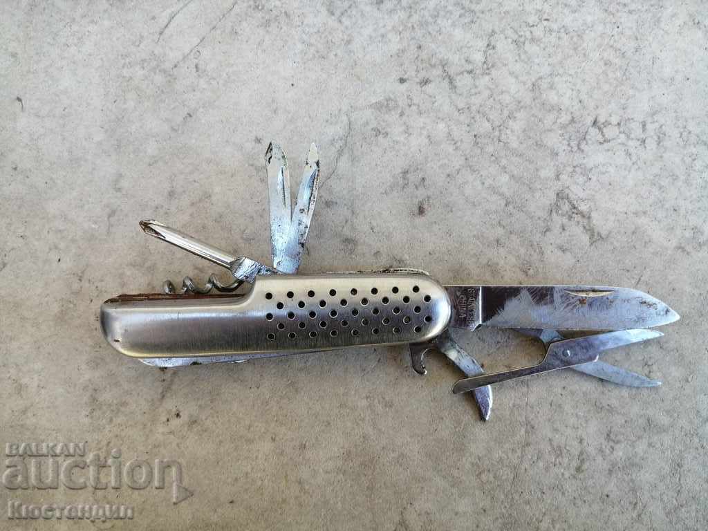 MULTIFUNCTIONAL JUST BROWN with price 3.00 BGN | € 1.53 MULTIFUNCTIONAL JUST BROWN with price 3.00 BGN | € 1.53