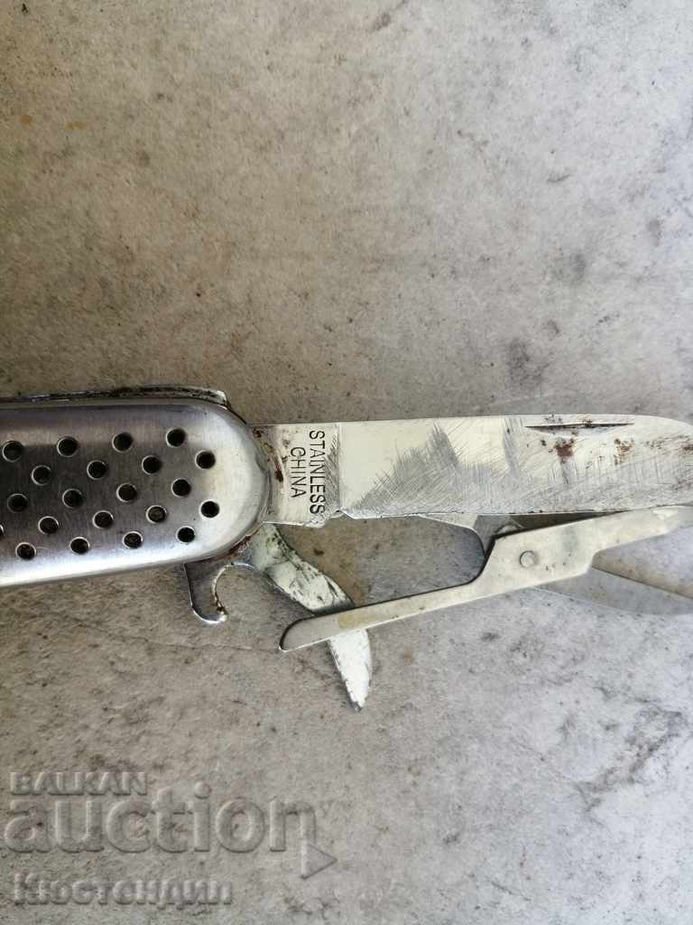 Auction MULTIFUNCTIONAL JUST BROWN Auction MULTIFUNCTIONAL JUST BROWN