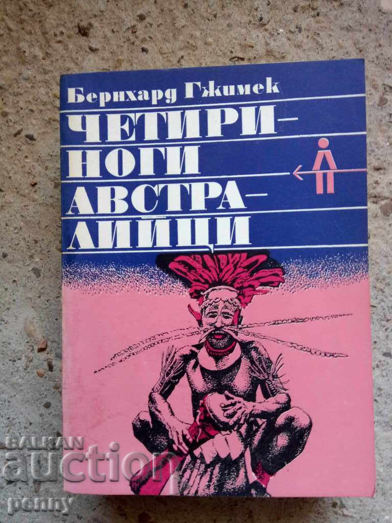 Four-legged Australians - Bernhard Grzimek