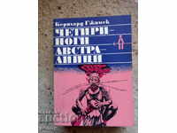 Four-legged Australians - Bernhard Grzimek