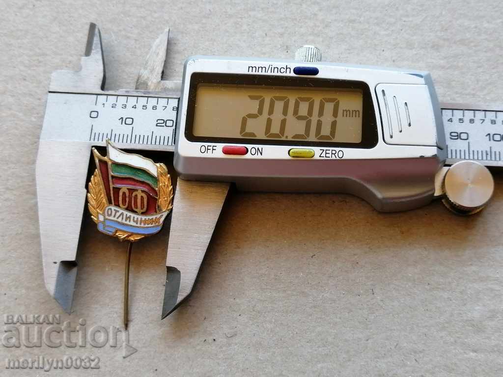 Delivery of Badge of Excellence Mr. Nar. Hi medal badge badge Delivery of Badge of Excellence Mr. Nar. Hi medal badge badge