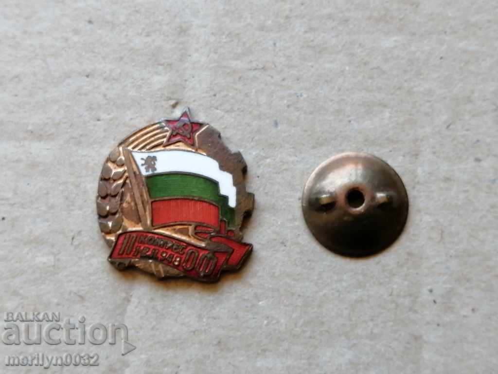 Delivery of Breastplate OF 7th Congress 1948 medal badge badge Delivery of Breastplate OF 7th Congress 1948 medal badge badge