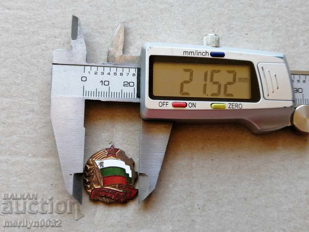 Breastplate OF 7th Congress 1948 medal badge badge - 5 Breastplate OF 7th Congress 1948 medal badge badge - 5