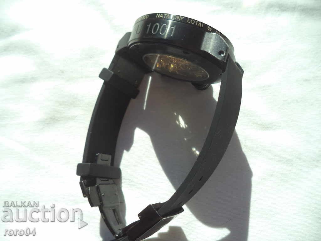 U-BOAT SKELETON - 7 U-BOAT SKELETON - 7