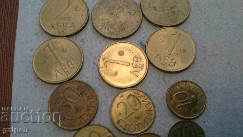 BULGARIA 1992,1997 - 21 pcs. - BGN 7 - 6 BULGARIA 1992,1997 - 21 pcs. - BGN 7 - 6