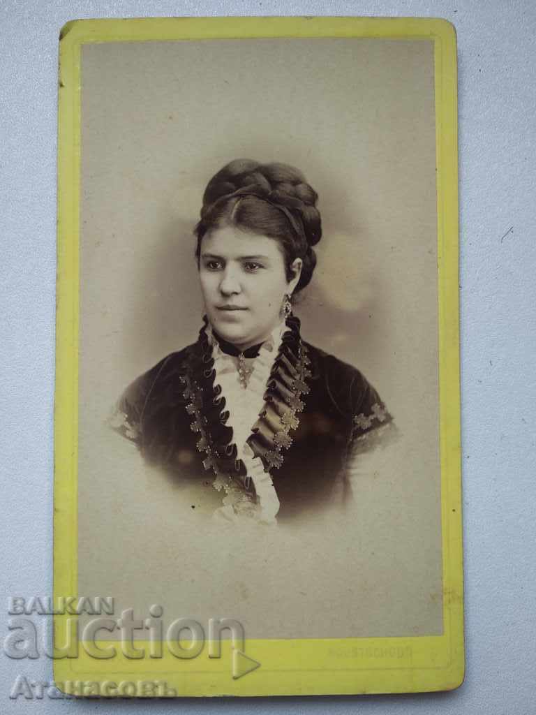 Photo cardboard Photography Franz Bauer Varna Ruse 1874