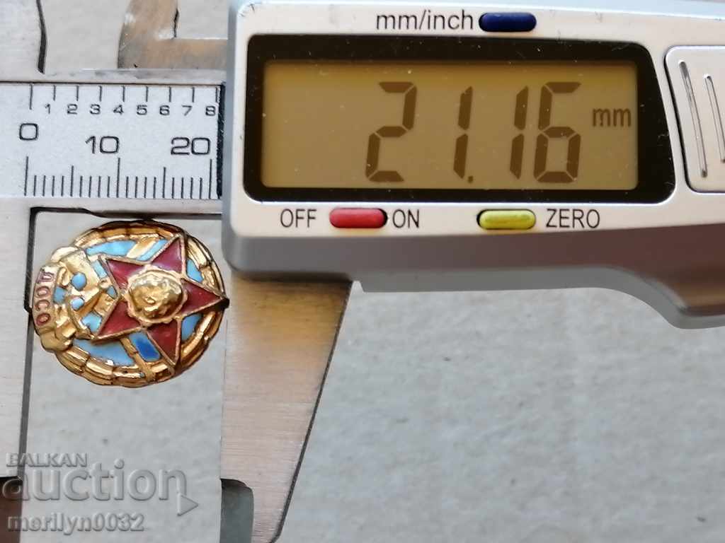 Breastplate DOSO Medal Badge Badge - 5 Breastplate DOSO Medal Badge Badge - 5