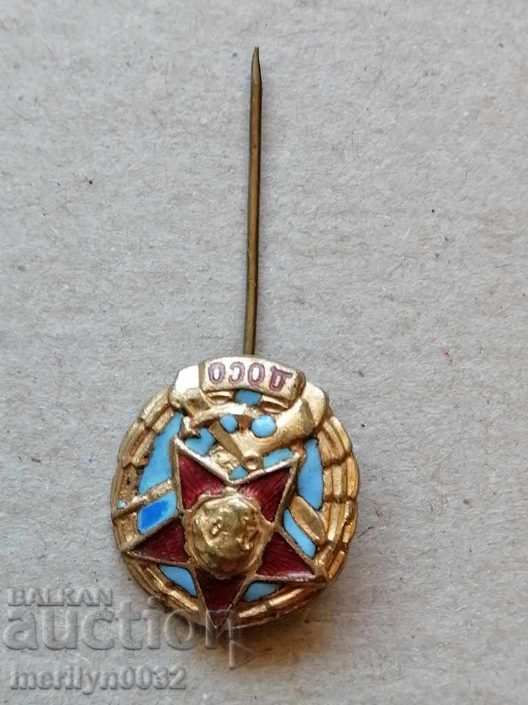 Breastplate DOSO Medal Badge Badge - 6 Breastplate DOSO Medal Badge Badge - 6