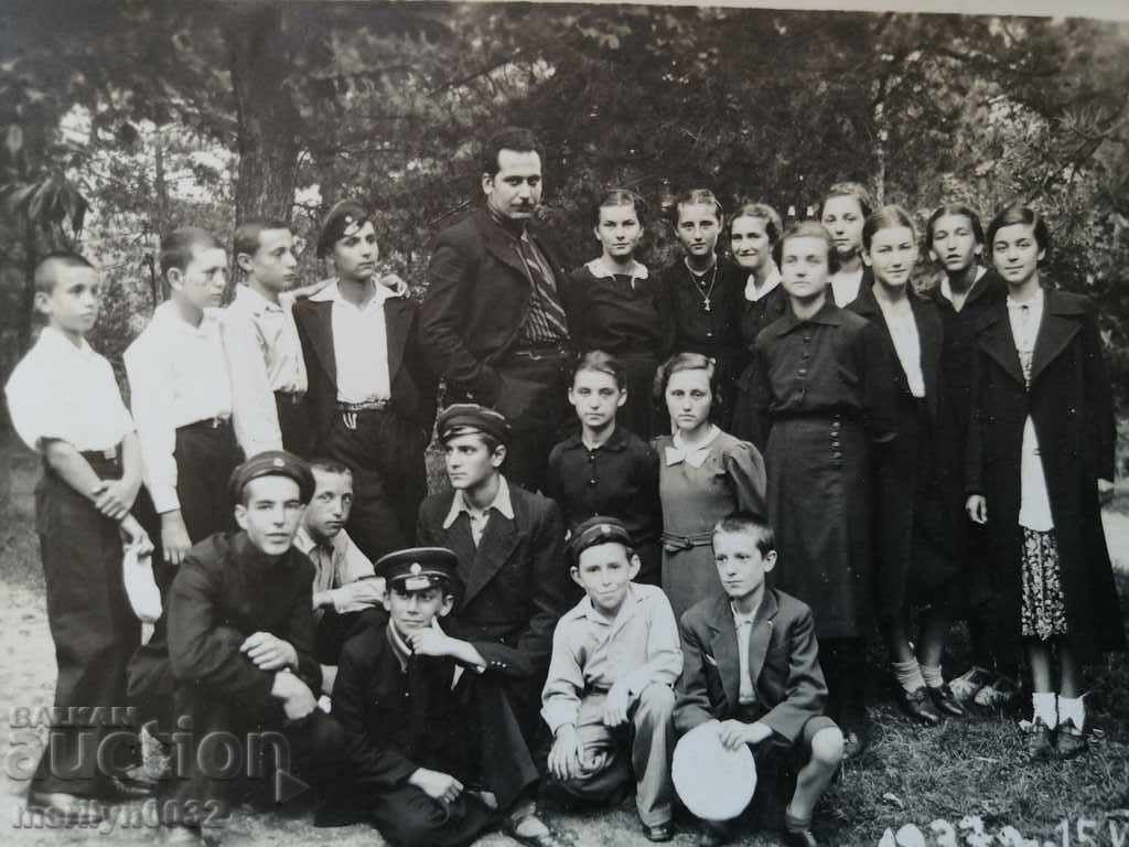 Old photo V.Tarnovo 1937 photography portrait with price 25.00 BGN | € 12.78 Old photo V.Tarnovo 1937 photography portrait with price 25.00 BGN | € 12.78