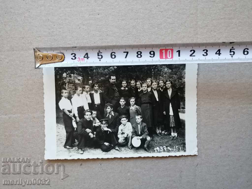 Delivery of Old photo V.Tarnovo 1937 photography portrait Delivery of Old photo V.Tarnovo 1937 photography portrait