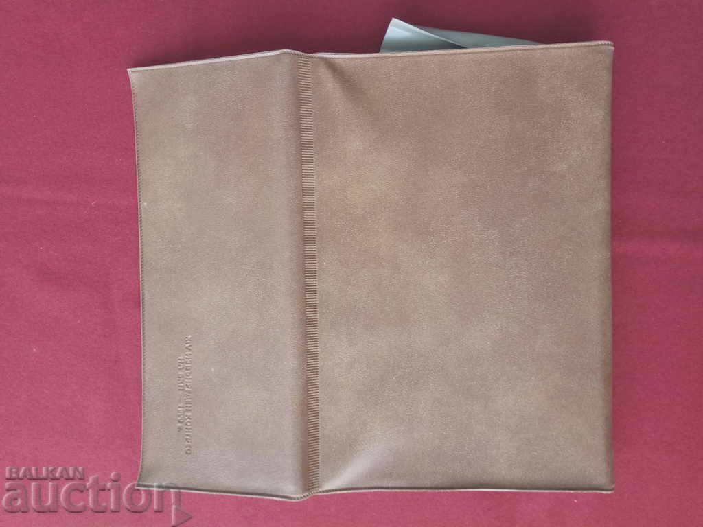 Livrarea XIV Congresul extraordinar al PA 1990: suveniruri