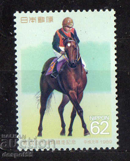 1989. Japan. 100 years of horse racing in Teno Shaw.