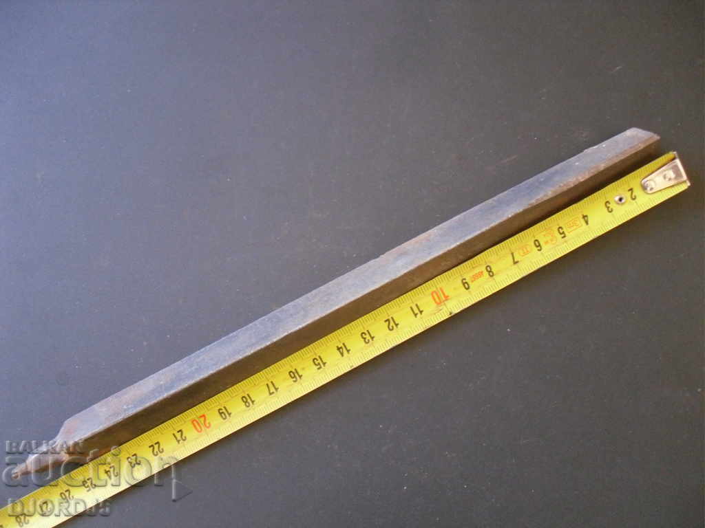 Old file, triangular with price 2.00 BGN | € 1.02 Old file, triangular with price 2.00 BGN | € 1.02