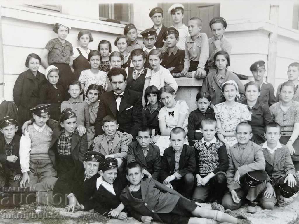 Old photo V.Tarnovo 1936 photography portrait with price 25.00 BGN | € 12.78