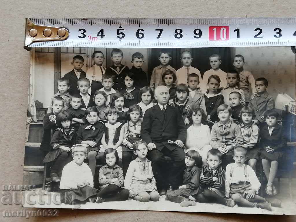 Old photo V.Tarnovo 1933 photography portrait - 5 Old photo V.Tarnovo 1933 photography portrait - 5