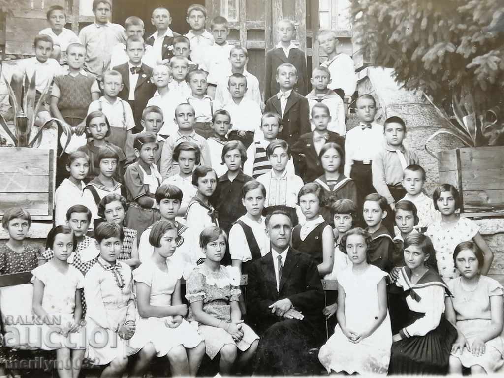 Παλιά φωτογραφία V.Tarnovo 1934 φωτογραφία πορτρέτο με τιμή 25.00 BGN | € 12.78 Παλιά φωτογραφία V.Tarnovo 1934 φωτογραφία πορτρέτο με τιμή 25.00 BGN | € 12.78