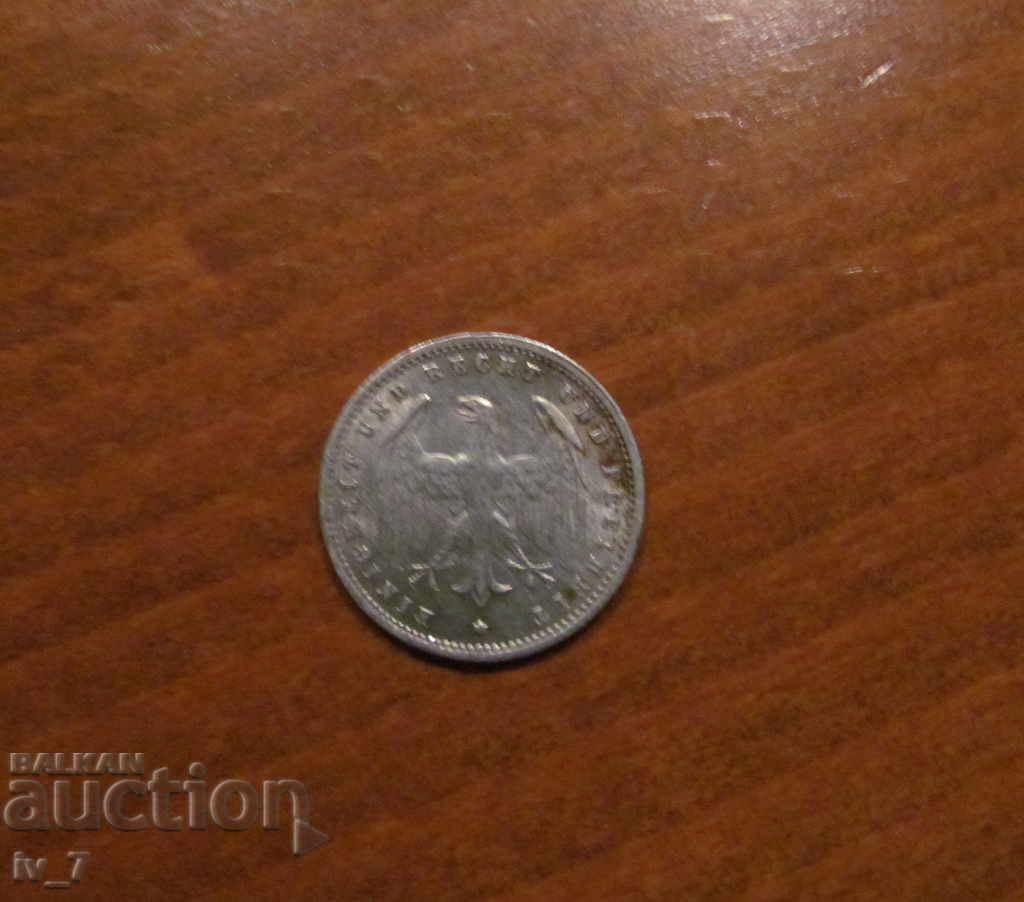 200 BRANDS 1923 WEIMAR REPUBLIC OF GERMANY - letter "F" with price 2.99 BGN | € 1.53 200 BRANDS 1923 WEIMAR REPUBLIC OF GERMANY - letter "F" with price 2.99 BGN | € 1.53