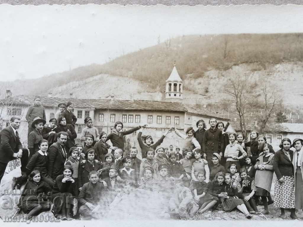 Old photo V.Tarnovo 1935 photography portrait with price 25.00 BGN | € 12.78 Old photo V.Tarnovo 1935 photography portrait with price 25.00 BGN | € 12.78