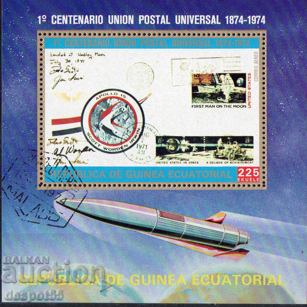 1974. Eq. Guinea. 100 years UPU.