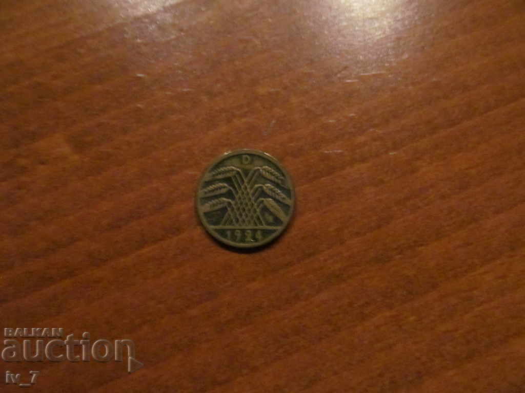 5 RENTENPFENING 1924g. REPUBLICA DE LA WEIMAR GERMANIA litera "D" cu preț € 1.30 | 2.54 BGN