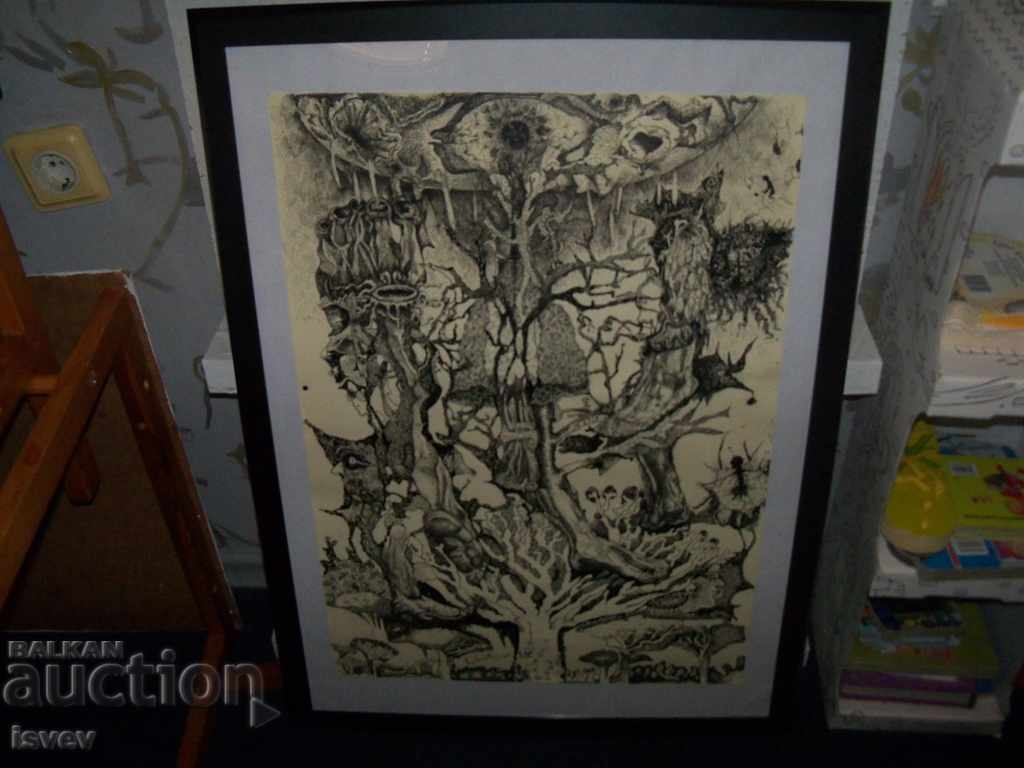 "Cataclysm" charts surrealism by lean. Desislava Ilieva with price 245.00 BGN | € 125.27 "Cataclysm" charts surrealism by lean. Desislava Ilieva with price 245.00 BGN | € 125.27