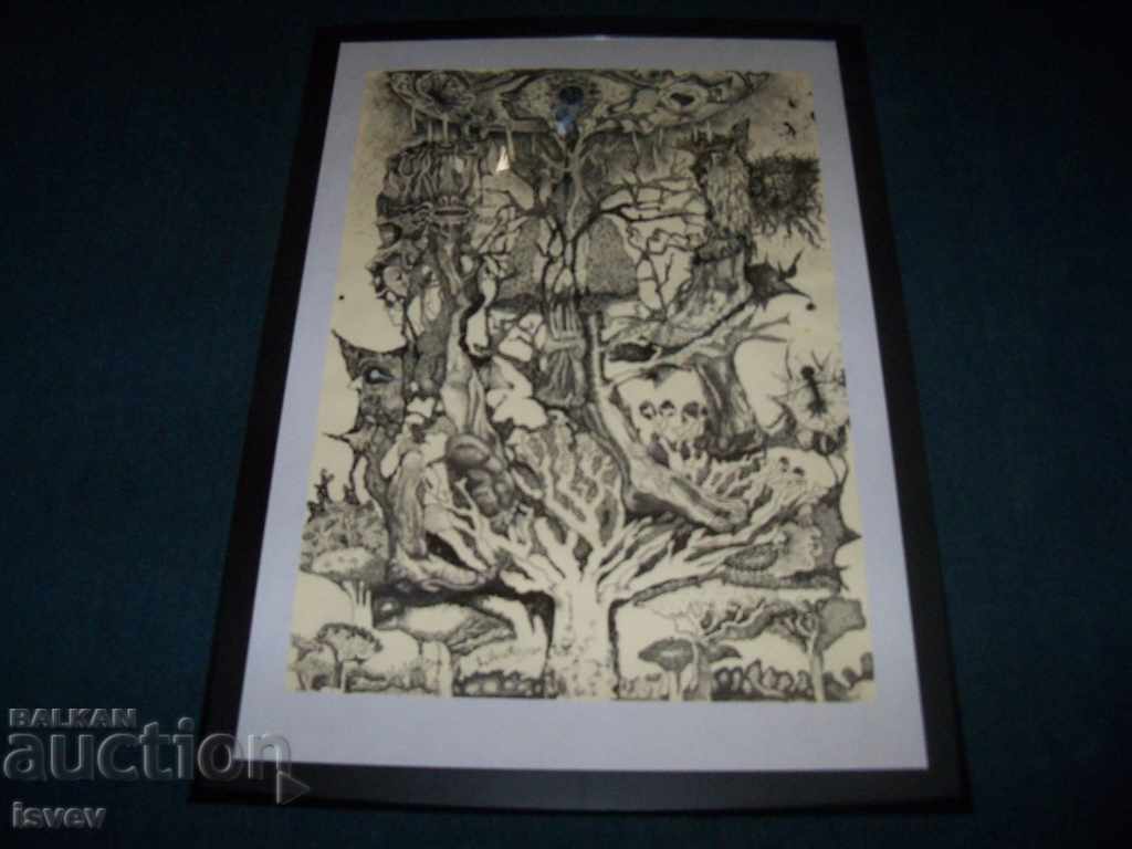 Auction "Cataclysm" charts surrealism by lean. Desislava Ilieva Auction "Cataclysm" charts surrealism by lean. Desislava Ilieva