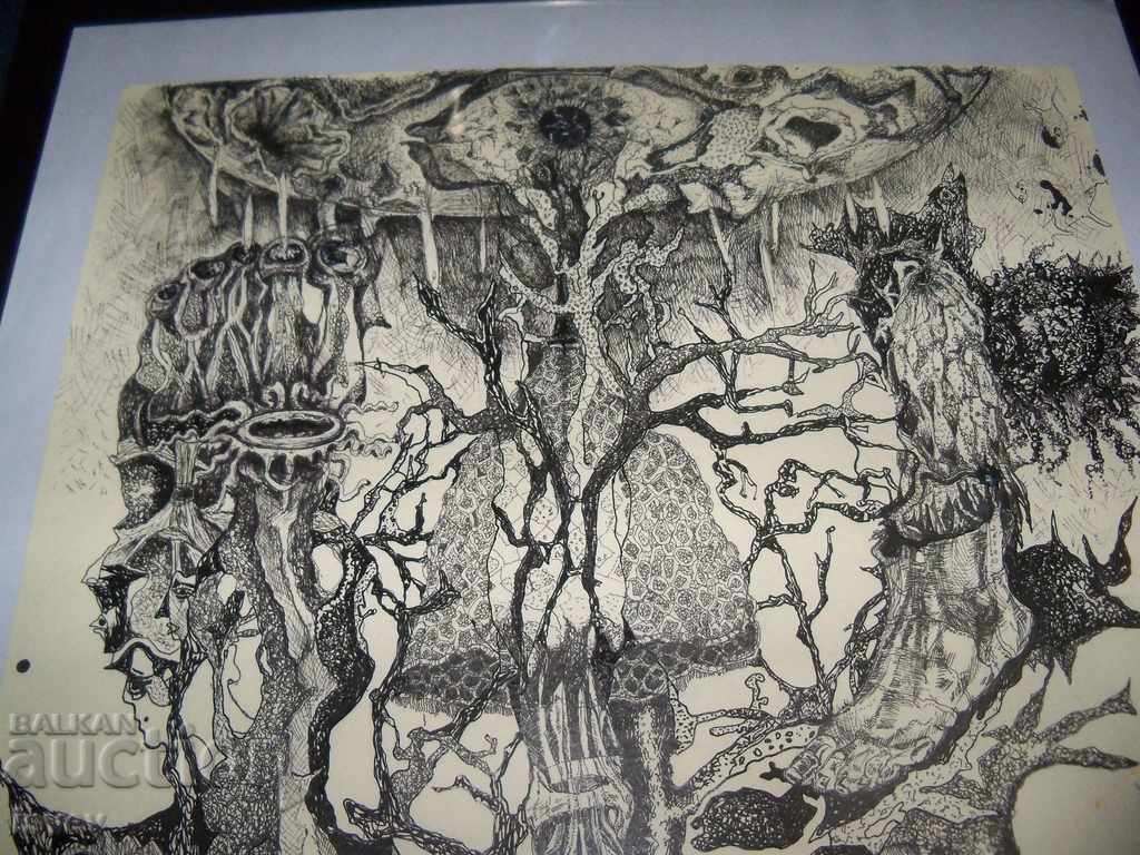 Delivery of "Cataclysm" charts surrealism by lean. Desislava Ilieva Delivery of "Cataclysm" charts surrealism by lean. Desislava Ilieva