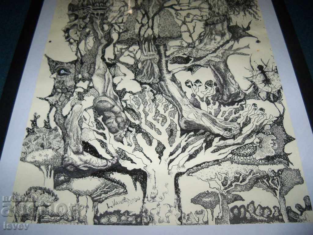 "Cataclysm" charts surrealism by lean. Desislava Ilieva - 5 "Cataclysm" charts surrealism by lean. Desislava Ilieva - 5