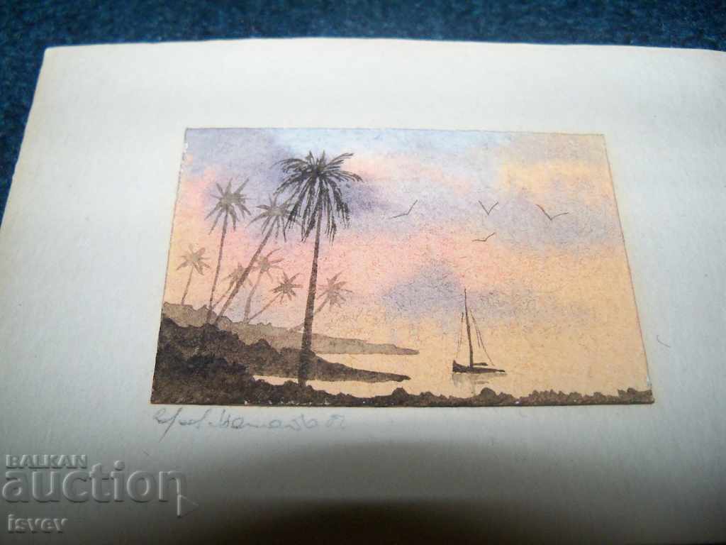 Δημοπρασία Μεγάλη μικρογραφία ακουαρέλα από 82g. 1 Δημοπρασία Μεγάλη μικρογραφία ακουαρέλα από 82g. 1