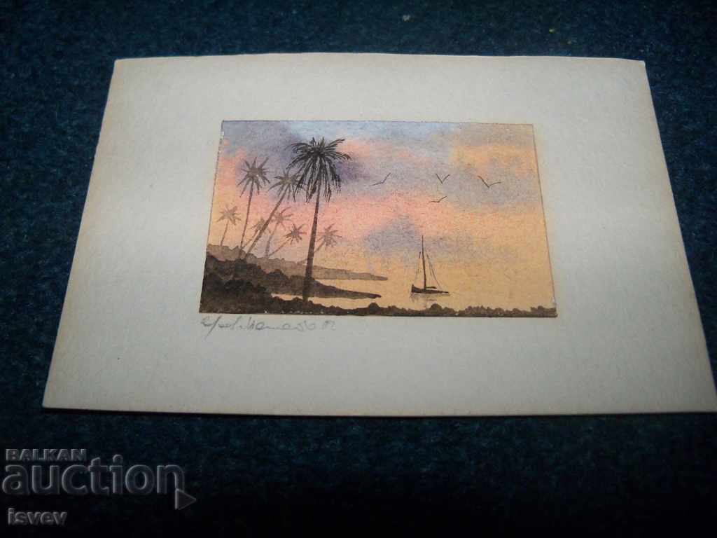 Παράδοση Μεγάλη μικρογραφία ακουαρέλα από 82g. 1 Παράδοση Μεγάλη μικρογραφία ακουαρέλα από 82g. 1