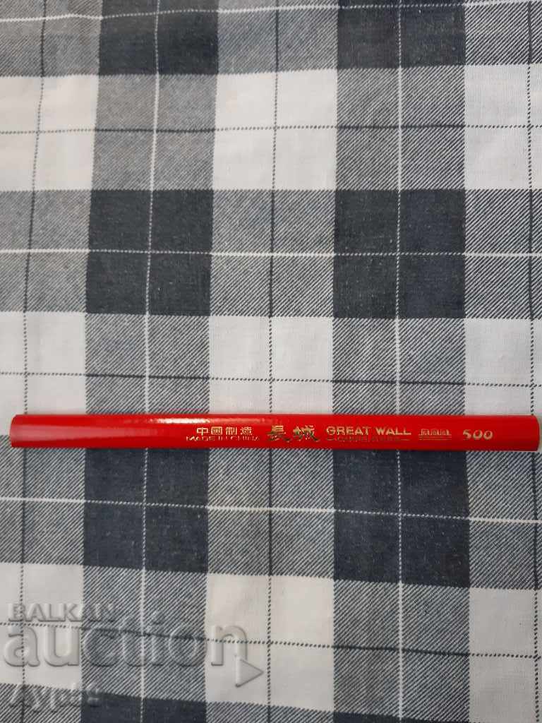 Creionul de tâmplar pentru colecție-4