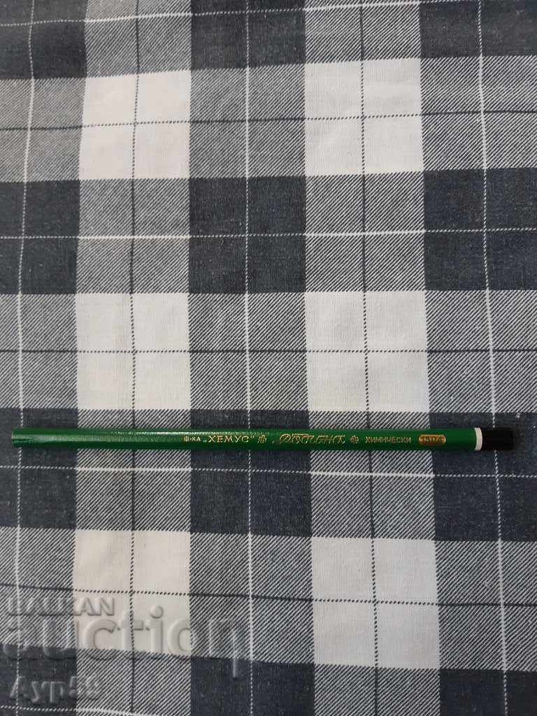Химически молив за колекция-5