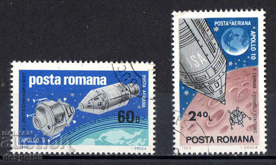 1969. Румъния. Apollo 9 and Apollo 10.