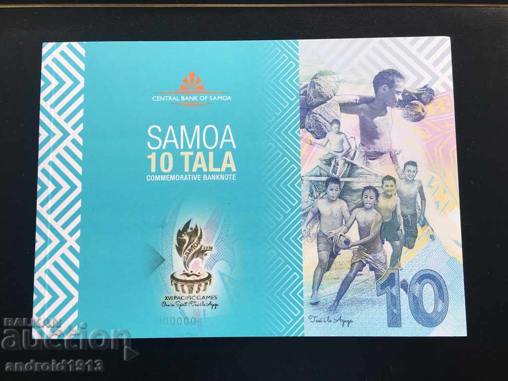 SAMOA - 10 Tala 2019, R-NEW, UNC, ΣΥΛΛΕΚΤΙΚΟ ΦΟΛΝΤΕΡ με τιμή € 29.98 | 58.64 BGN SAMOA - 10 Tala 2019, R-NEW, UNC, ΣΥΛΛΕΚΤΙΚΟ ΦΟΛΝΤΕΡ με τιμή € 29.98 | 58.64 BGN