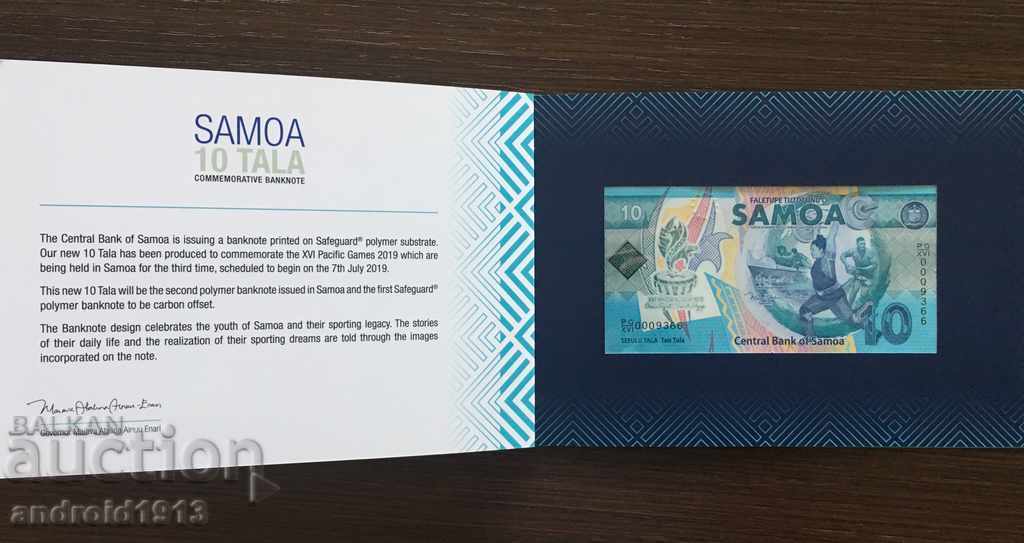 SAMOA - 10 Boards 2019, P-NEW, UNC, MEMORIAL FOLDER - 5 SAMOA - 10 Boards 2019, P-NEW, UNC, MEMORIAL FOLDER - 5