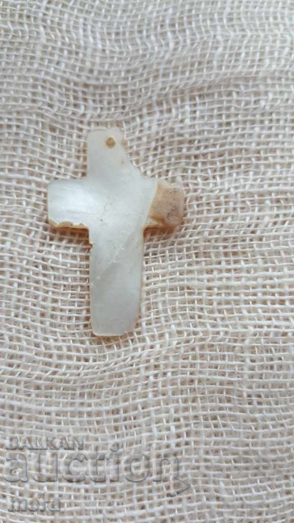 Livrarea O străveche cruce soacră