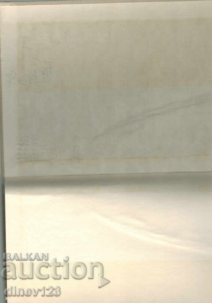 Anna Kramer - Peter Chukhovski - 6 Anna Kramer - Peter Chukhovski - 6