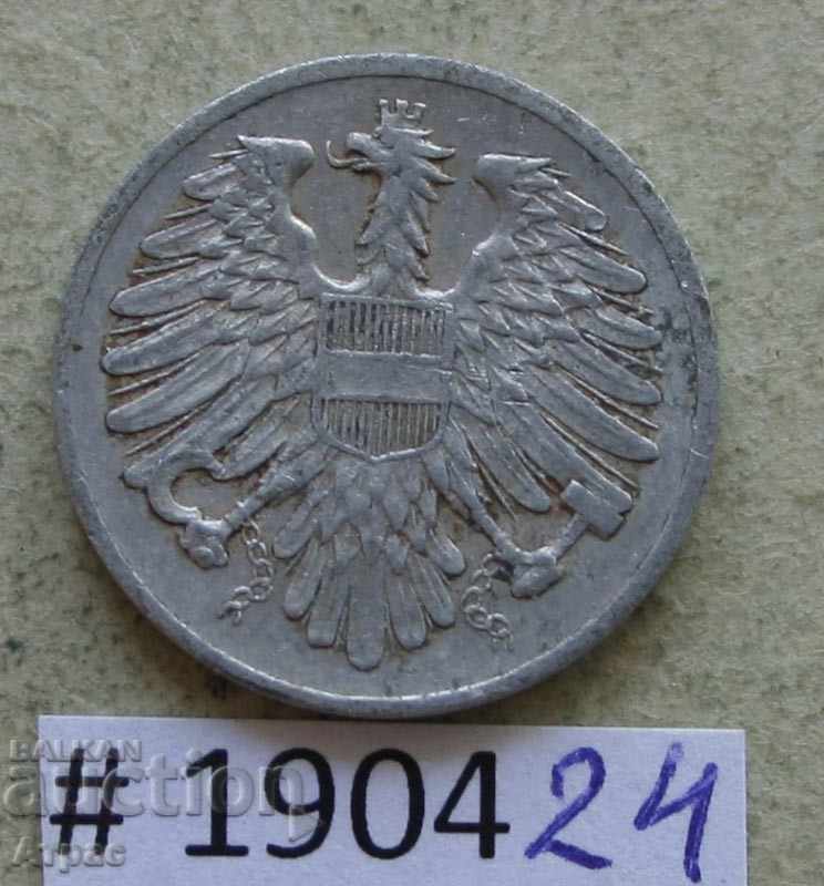 2 groaznic 1954 Austria cu preț € 0.26 | 0.51 BGN