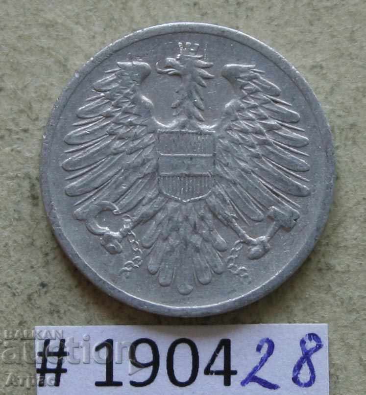 2 groaznic 1954 Austria cu preț € 0.26 | 0.51 BGN