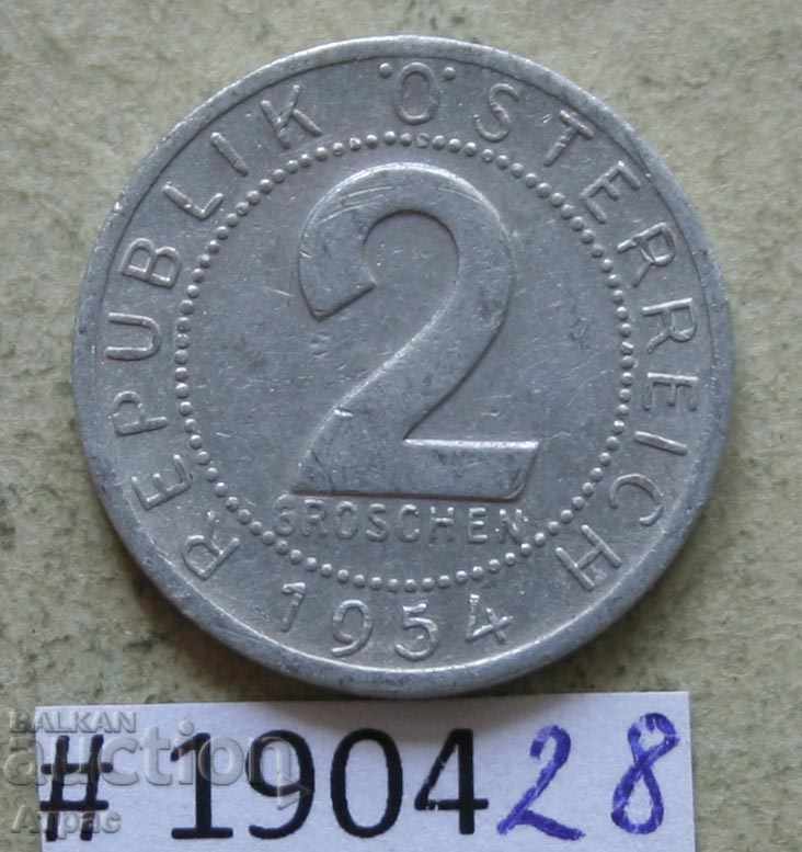 2 τρομερό 1954 Αυστρία
