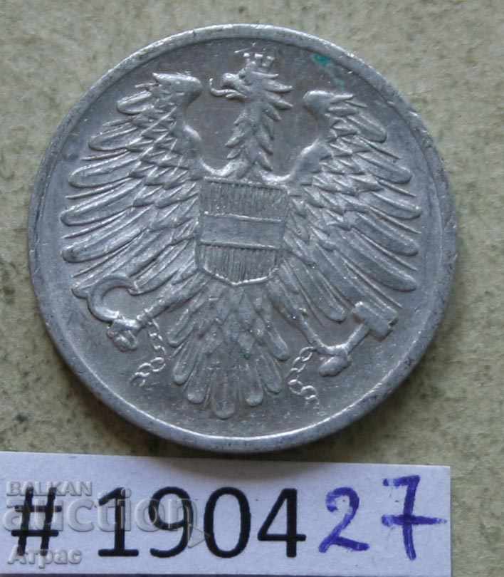 2 groaznic 1954 Austria cu preț € 0.36 | 0.70 BGN