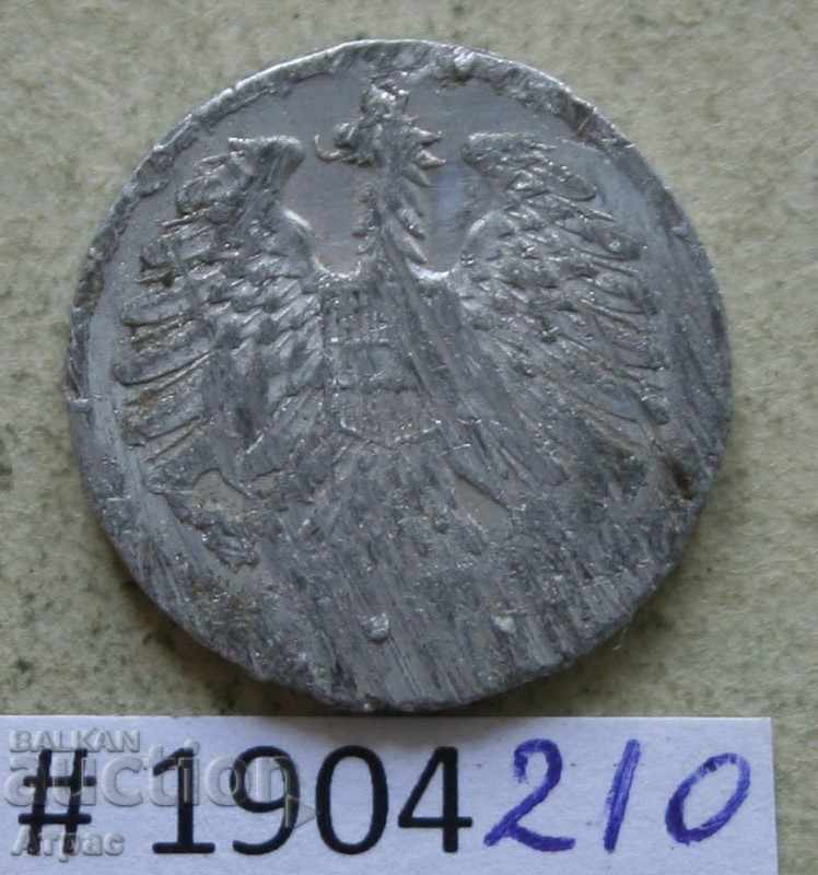 2 Austria glorioasă 1965 cu preț € 0.20 | 0.39 BGN