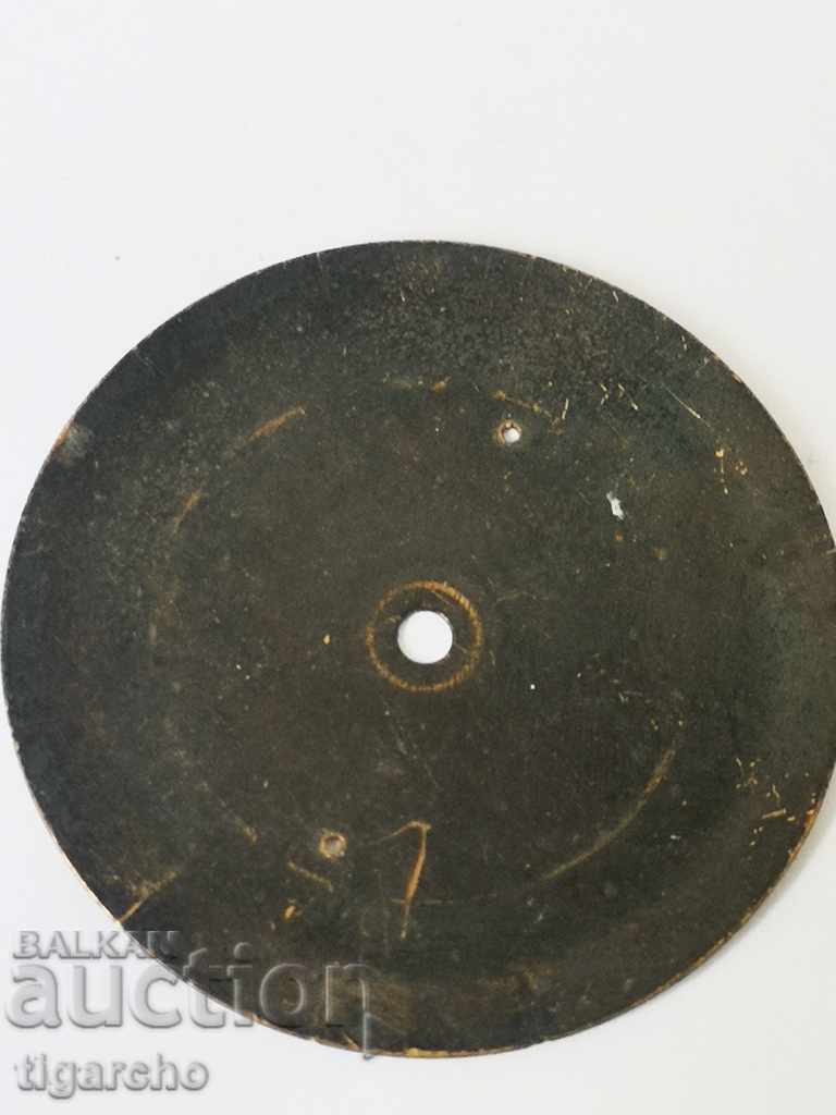 Dial of the Ray Beam with price 9.00 BGN | € 4.60 Dial of the Ray Beam with price 9.00 BGN | € 4.60