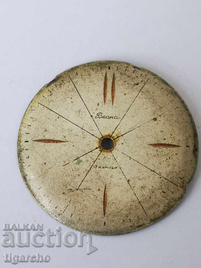 Dial for Spring clock