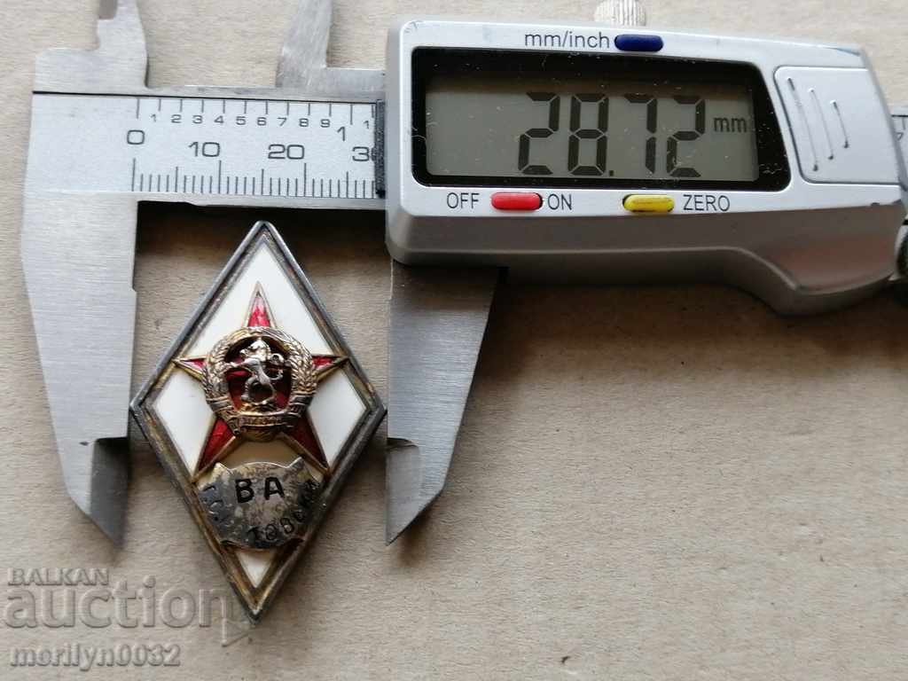 Delivery of Officer's rhombus VA Georgi Rakovski old coat of arms sign badge Delivery of Officer's rhombus VA Georgi Rakovski old coat of arms sign badge