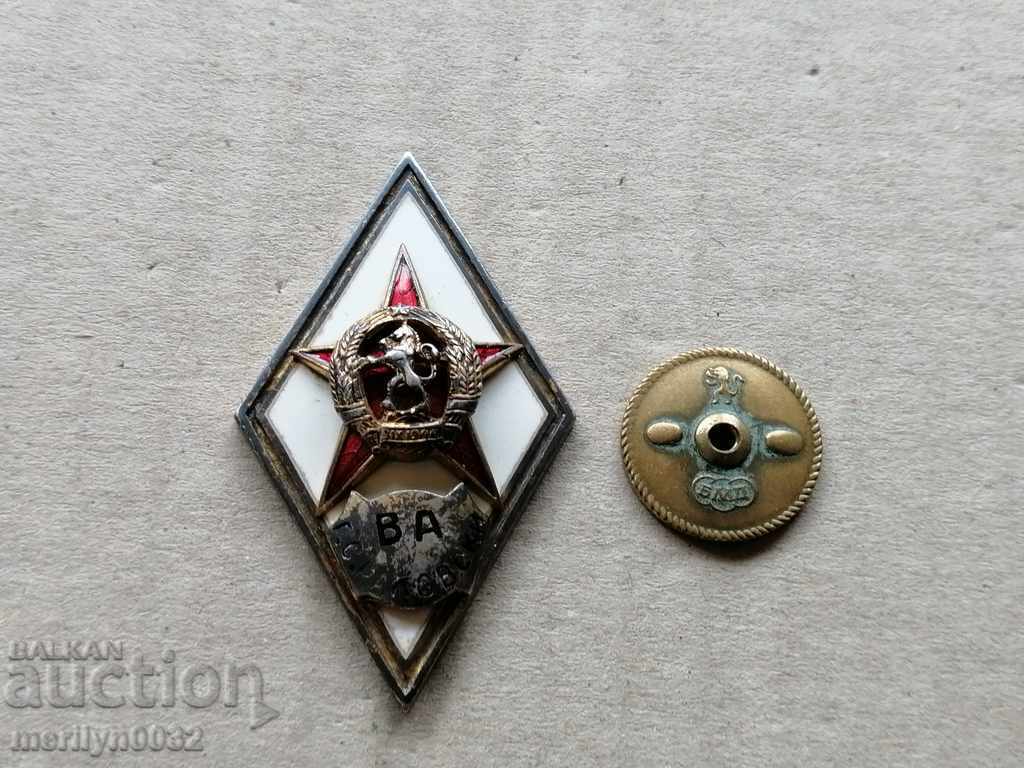 Officer's rhombus VA Georgi Rakovski old coat of arms sign badge - 6 Officer's rhombus VA Georgi Rakovski old coat of arms sign badge - 6