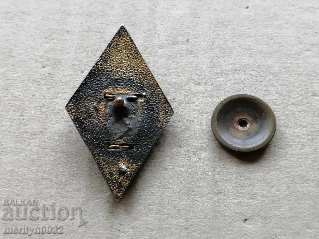 Officer's rhombus VA Georgi Rakovski old coat of arms sign badge - 7 Officer's rhombus VA Georgi Rakovski old coat of arms sign badge - 7